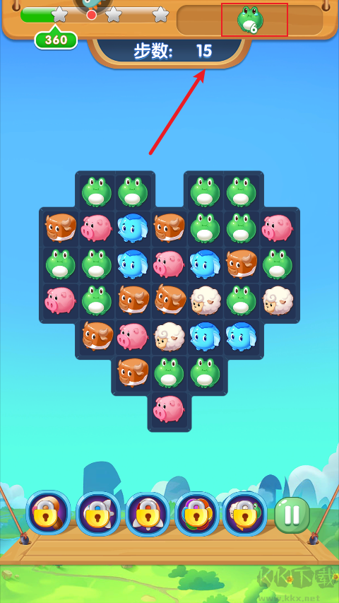 開心農(nóng)場(chǎng)愛(ài)消除最新版