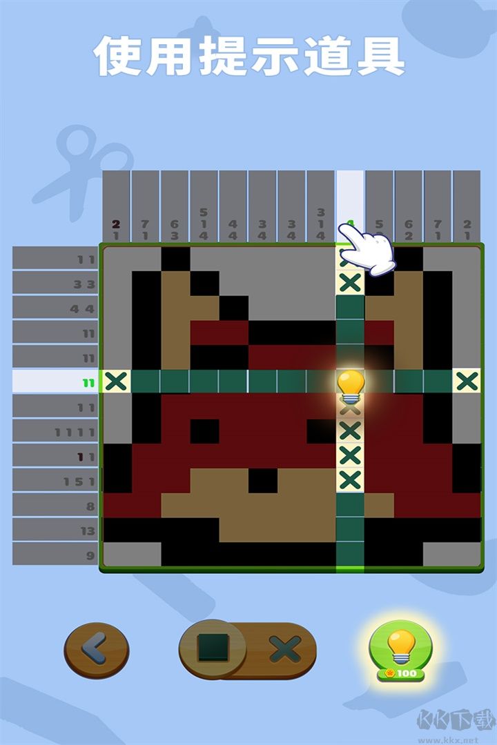 數(shù)獨趣味闖關