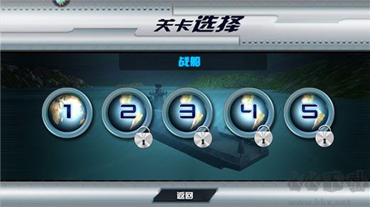 颶風(fēng)空襲安卓版