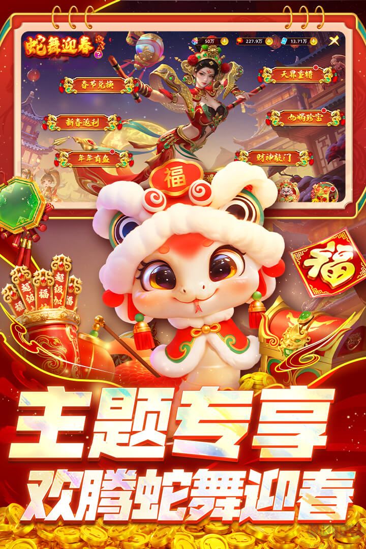 指尖捕魚官網(wǎng)版