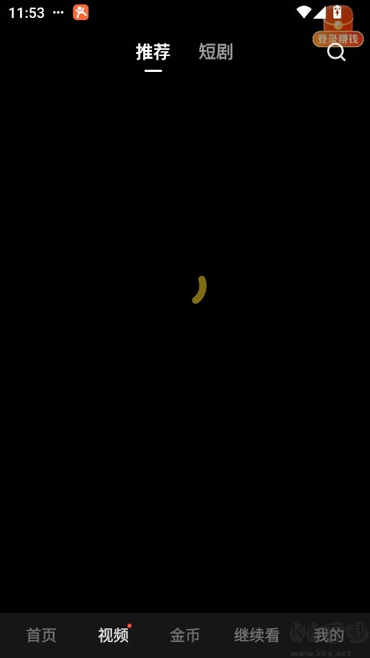 悟空瀏覽器最新正版