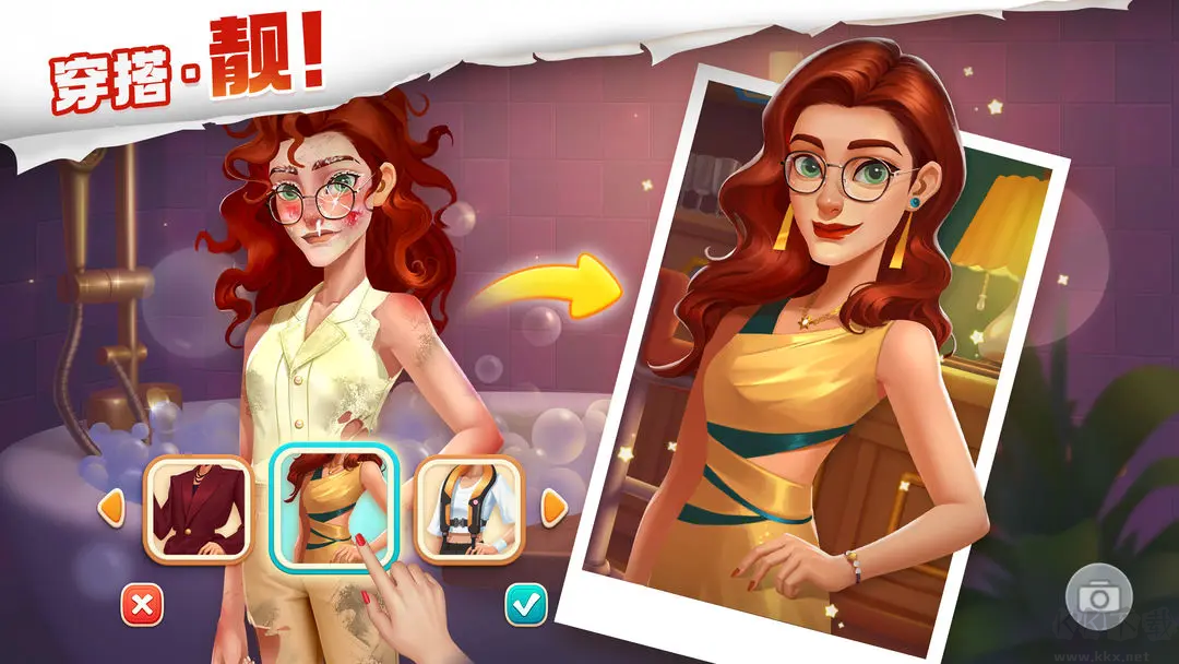 我的花園官方版益智休閑手游