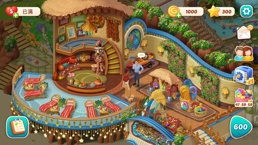 我的花園官方版益智休閑手游