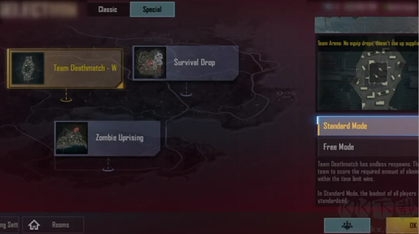 pubg地鐵逃生國(guó)際服