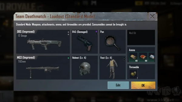 pubg地鐵逃生國(guó)際服