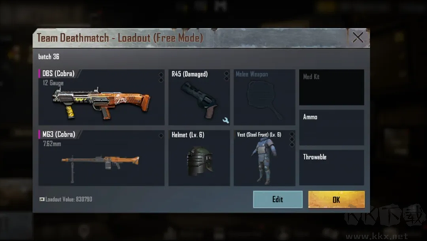 pubg地鐵逃生國(guó)際服