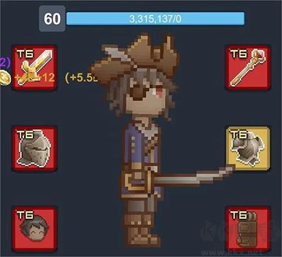 聽說這里有怪獸內(nèi)置菜單版