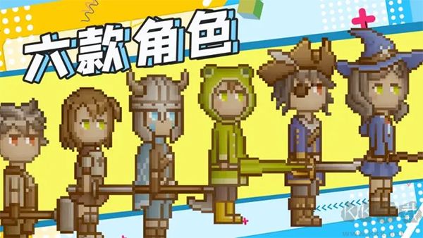 聽說這里有怪獸內(nèi)置菜單版