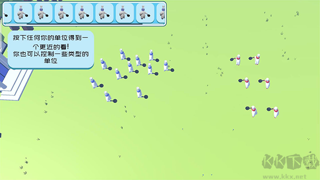 趣味大戰(zhàn)模擬器無限金幣版