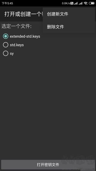 mct門禁卡（ mifare classic tool）