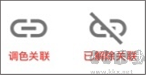 捏咔官方最新版下載截圖14