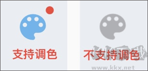 捏咔官方最新版下載截圖13