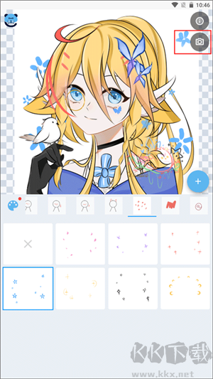 捏咔官方最新版下載截圖11