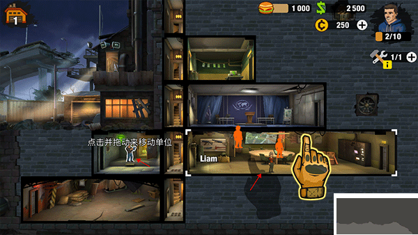 零城市內(nèi)置菜單版