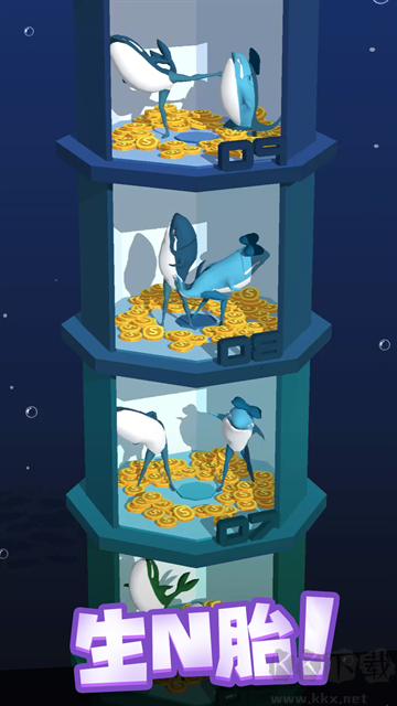 咸魚夫妻要上天無限金幣版