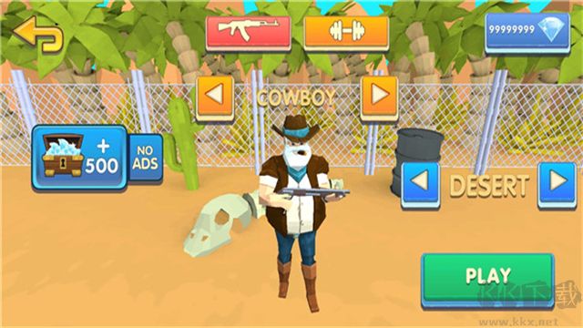 兩個家伙和僵尸無限鉆石版