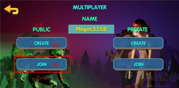 兩個家伙和僵尸無限鉆石版