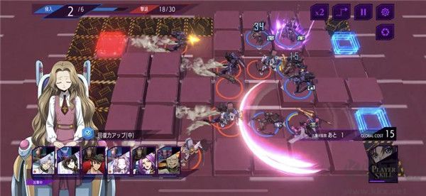 叛逆的魯魯修手機版