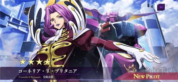 叛逆的魯魯修手機版