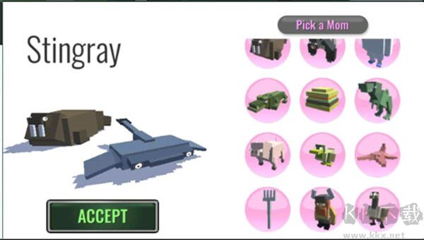 合成動(dòng)物（Hybrid Animals）