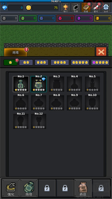 種植炮塔手機(jī)版