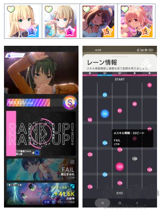 偶像榮耀手機(jī)版