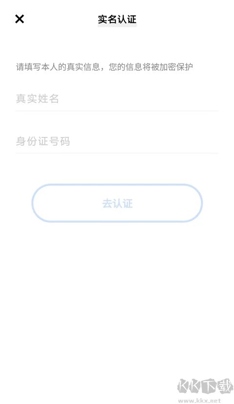 oppo游戲中心最新版