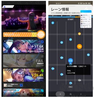偶像榮耀手機(jī)版