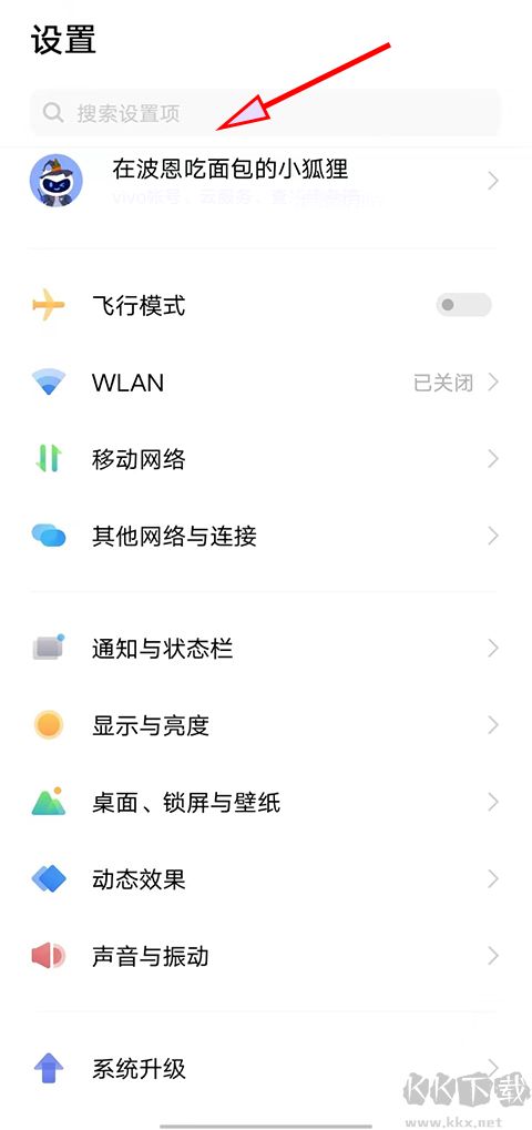oppo游戲中心最新版