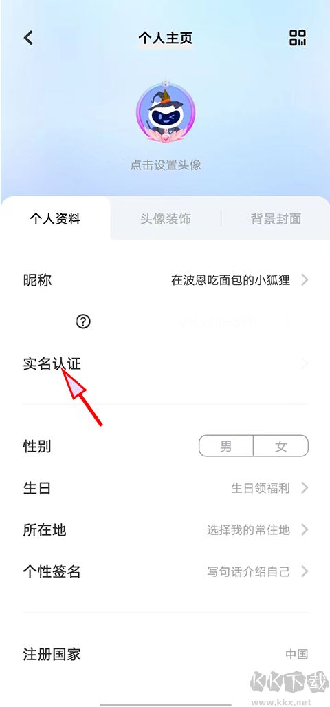 oppo游戲中心最新版
