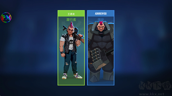 子彈回聲內(nèi)置菜單版