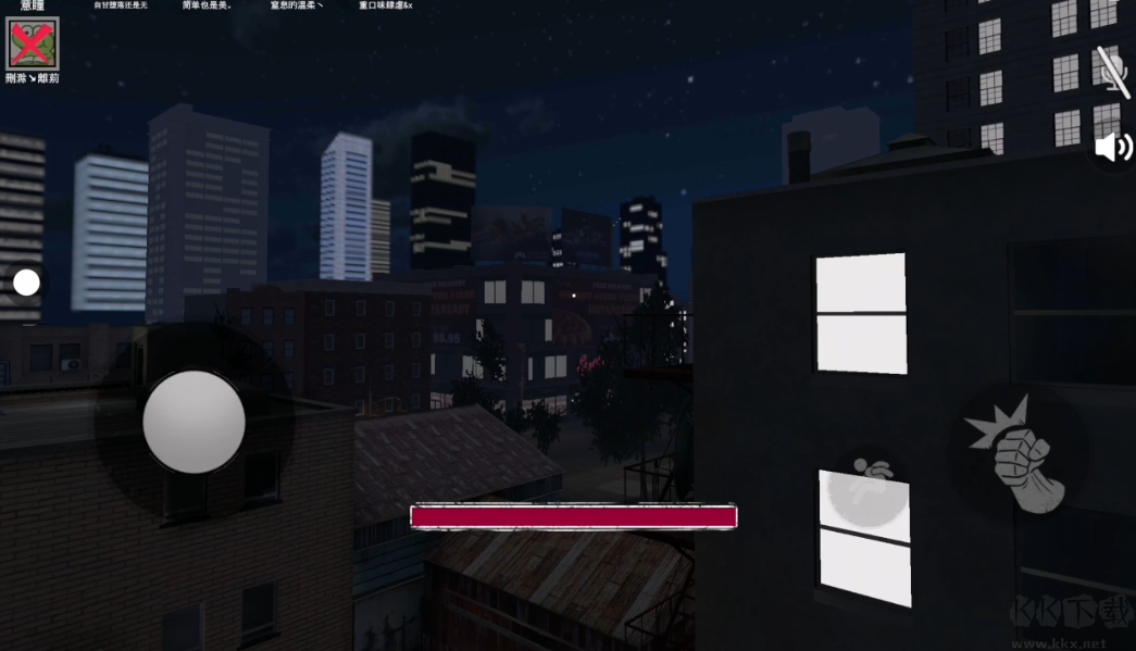 蓋瑞躲貓貓官方版多人聯(lián)機(jī)的恐怖追逐手游