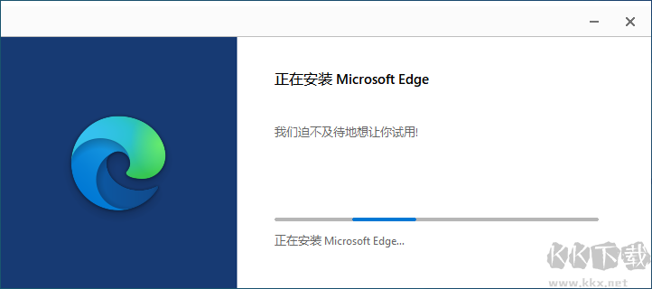 IE11瀏覽器
