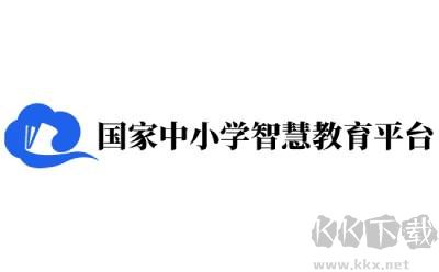 智慧中小學(xué)