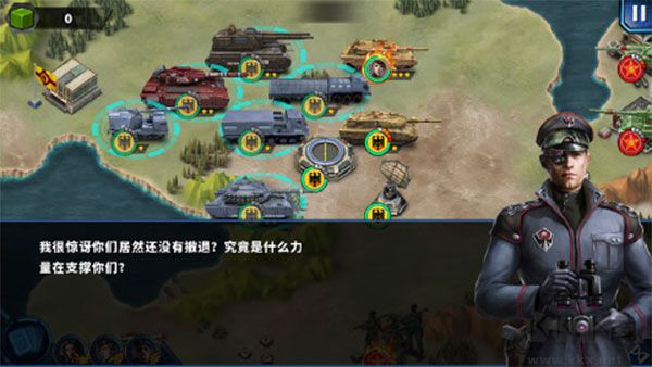 將軍的榮耀2安卓版