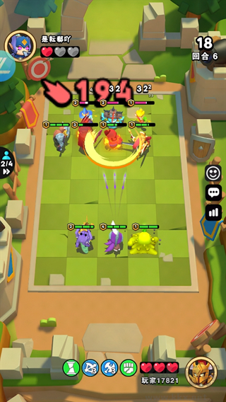 對戰(zhàn)精靈手機版