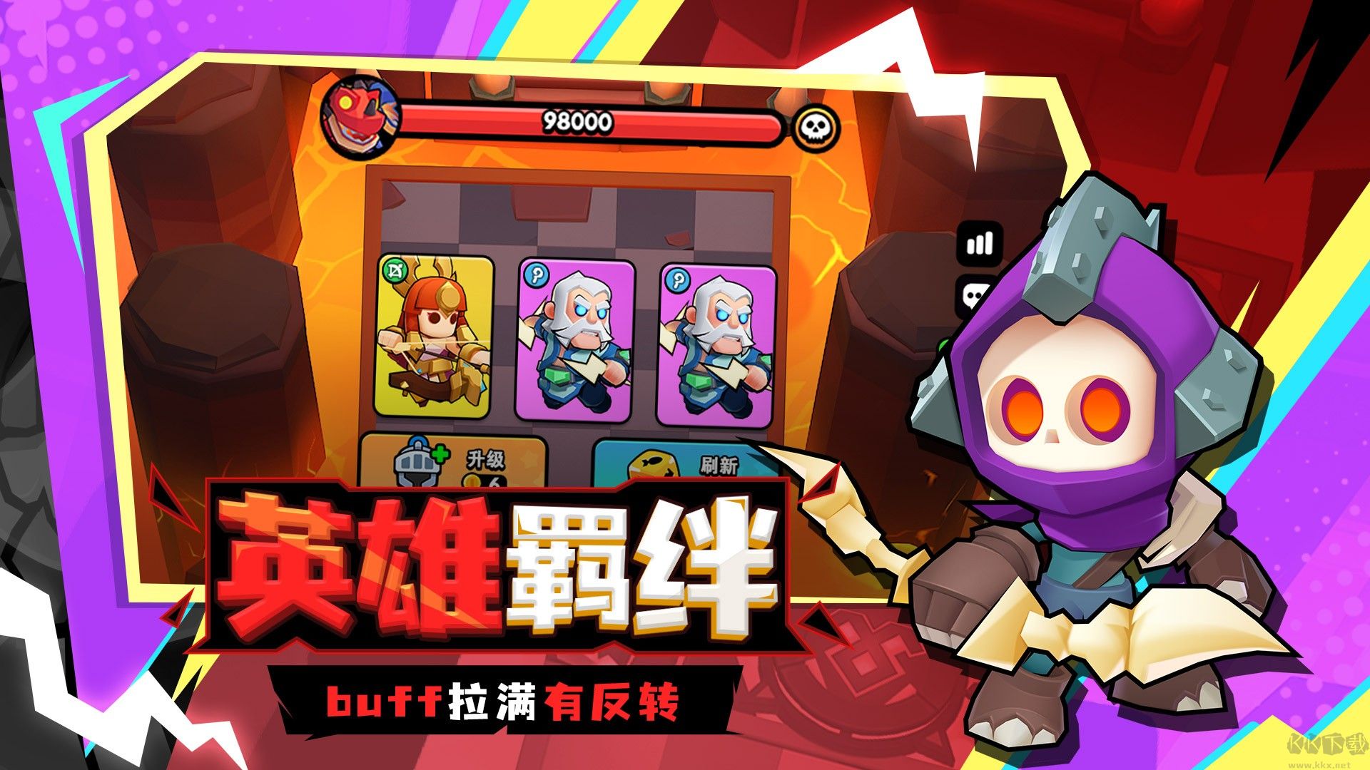 對戰(zhàn)精靈手機版