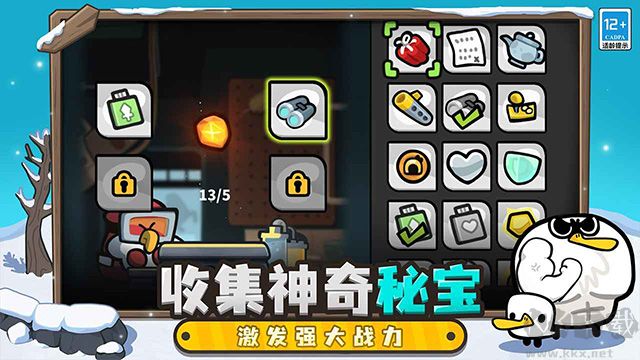 雀仔營地官網(wǎng)版