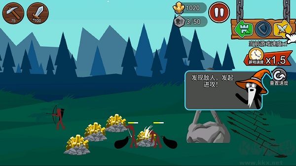 火柴人戰(zhàn)爭(zhēng)遺產(chǎn)3官網(wǎng)版