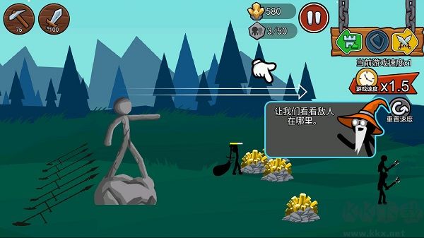 火柴人戰(zhàn)爭(zhēng)遺產(chǎn)3官網(wǎng)版