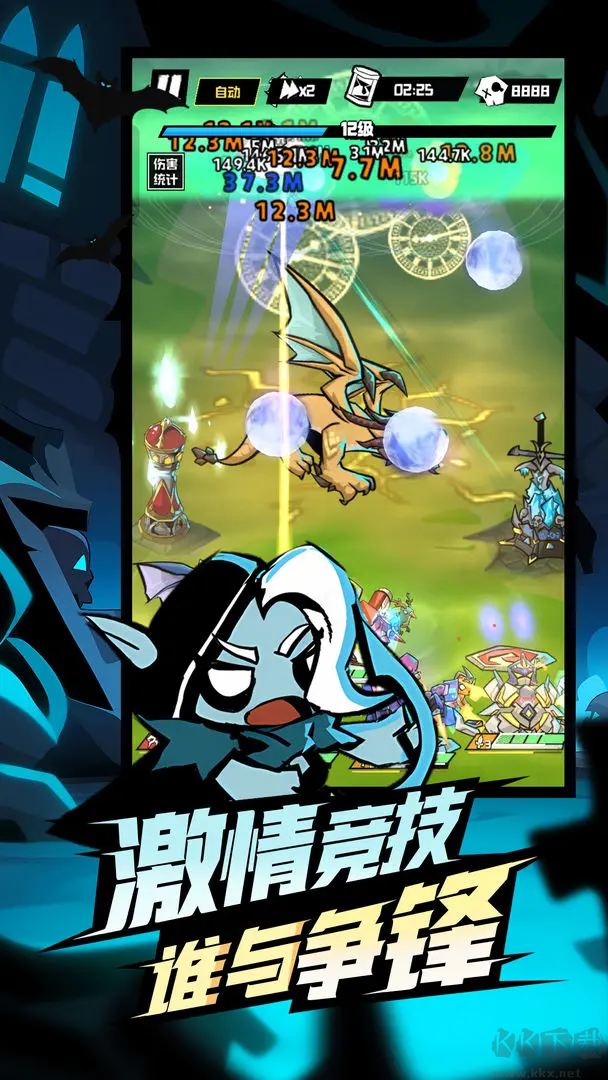 墜落守望者官方版輕度Roguelike塔防手游