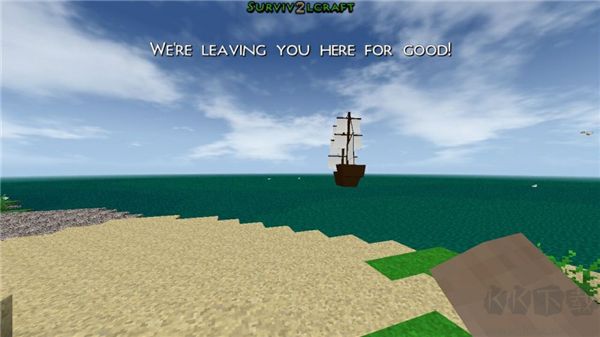 生存戰(zhàn)爭(zhēng)2免費(fèi)正版