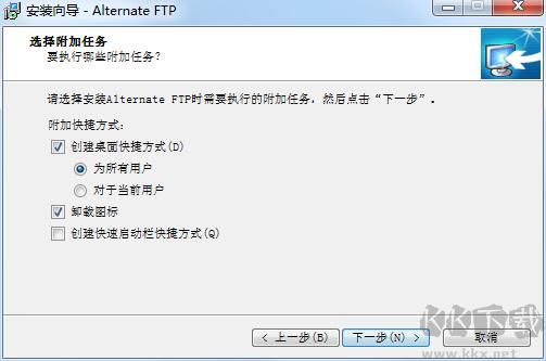 AlternateFTP正版