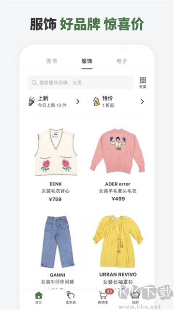 多抓魚舊書網(wǎng)