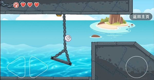 豆豆探險闖關(guān)最新版