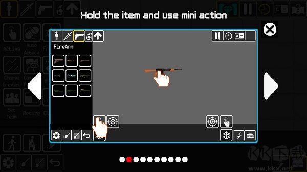 怪物游樂場(chǎng)（Monster Playground）