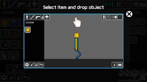怪物游樂場(chǎng)（Monster Playground）