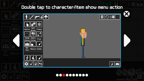 怪物游樂場(chǎng)（Monster Playground）