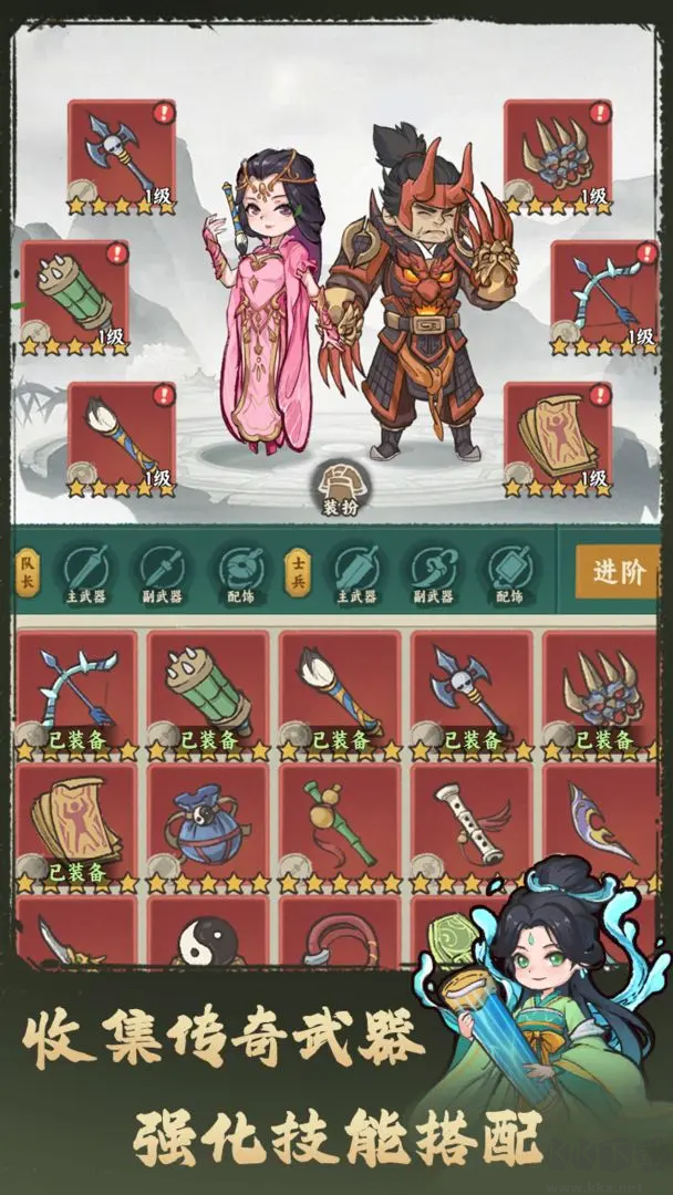 武者彈跳安卓版Roguelike彈射割草手游