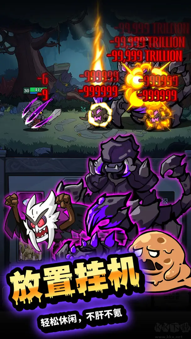 傭兵突擊隊(duì)官方版Q版暗黑放置手游